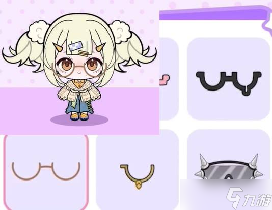 《碧优蒂小镇》可爱的人设穿搭教程