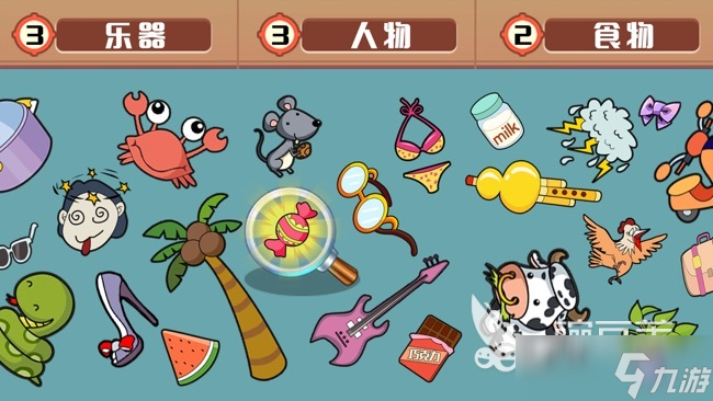 找不同的游戏推荐 经典的找不同的手游排行榜分享2025