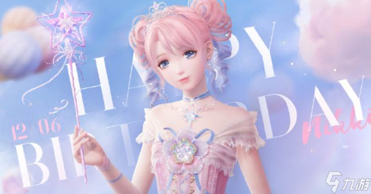 《无限暖暖》密林之息获取