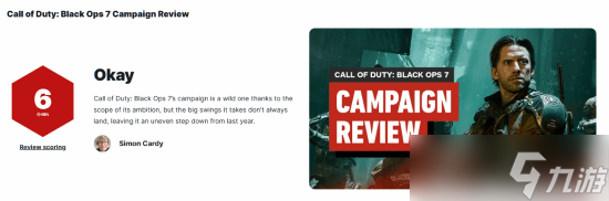使命召唤22 黑色行动7战役模式媒体评分出炉，IGN给出6分