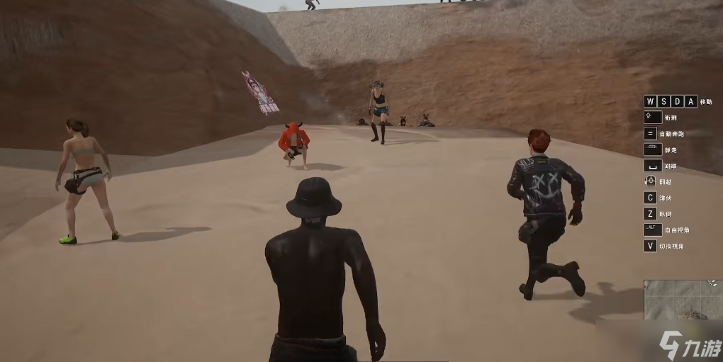 绝地求生地图哪些是山