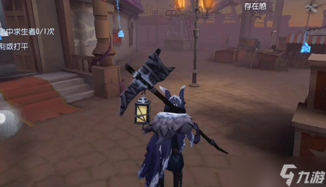 第五人格杂货商怎么守椅