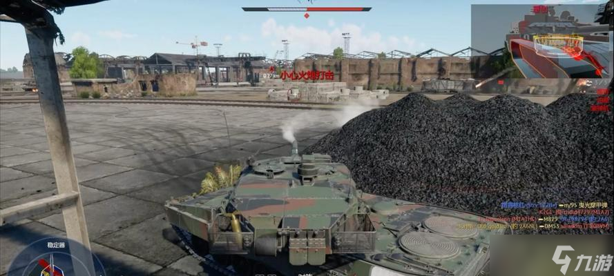 战争雷霆冷战历史模式的战斗策略?