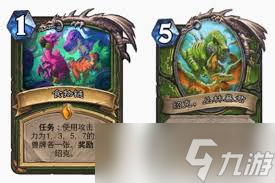 炉石传说安戈洛任务法卡组怎么分享