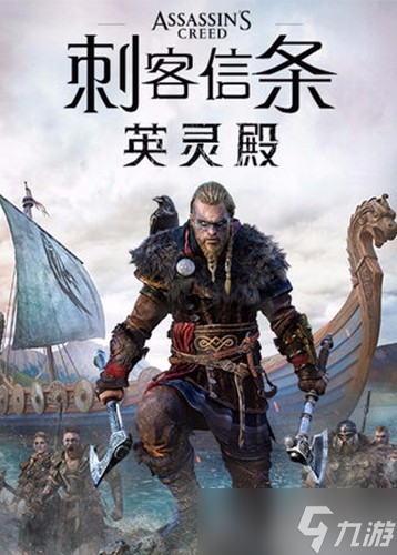 PS5五周年销量破8400万台，全球玩家游戏时长超千亿小时