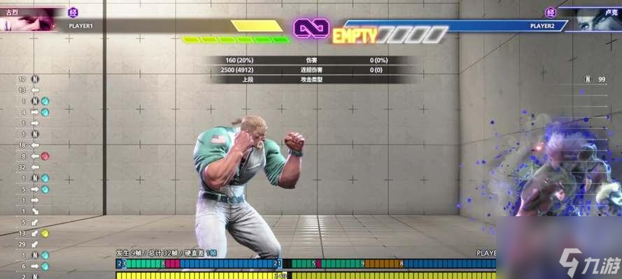 《街霸对决》防打断技巧详解（以打断机制为主）