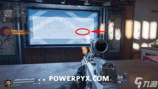 《使命召唤22黑色行动7》破裂幻境密码获取方法 COD22战役大门密码是什么