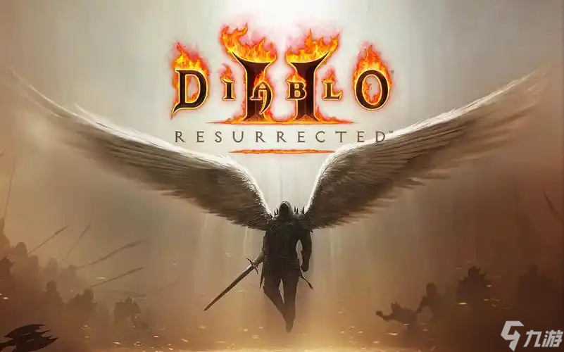 暗黑2重制版闪退怎么办 暗黑2闪退解决办法截图