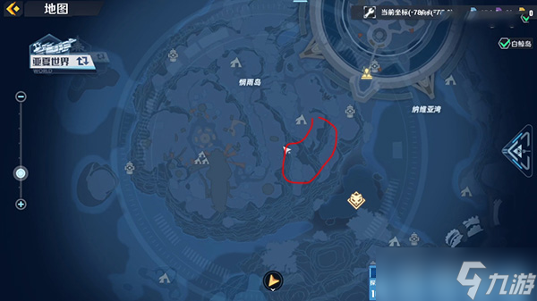 幻塔榛子采集位置及获取用途汇总