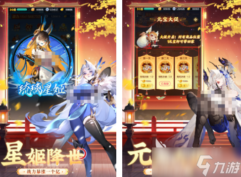 免费的养成游戏大全 2025好玩的养成手游下载盘点