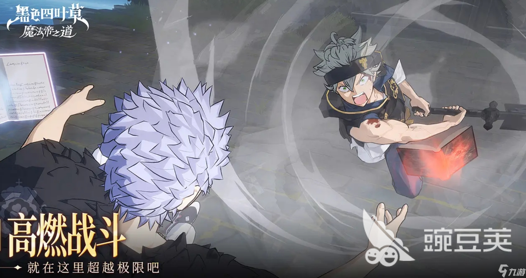 可玩性高的回合制游戏推荐 2025必玩的回合制手游合集