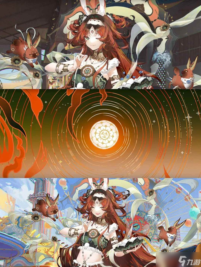 物华弥新器者多核神辅 三兔藻井怎么用详细攻略