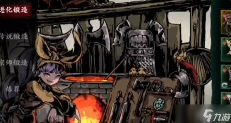 影之刃3百万极钢令剑