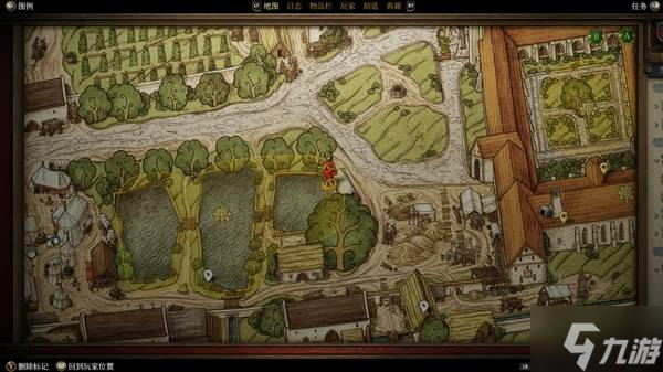 《天國拯救2》教會之謎DLC全成就達成指南