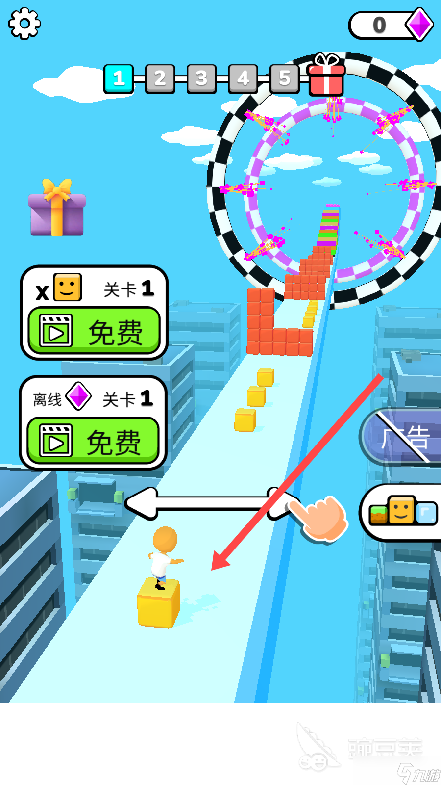 冲浪单机游戏有哪些 耐玩的单机冲浪游戏推荐2025