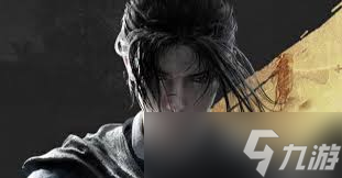 燕云十六声帷帽女怎么击败