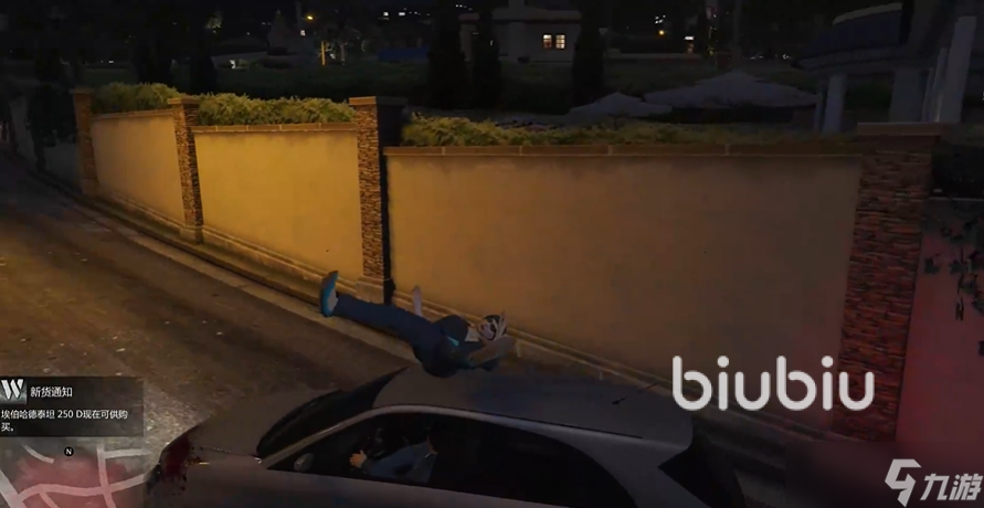 gta5闪退解决办法介绍 gta5闪退可以搭配加速工具吗