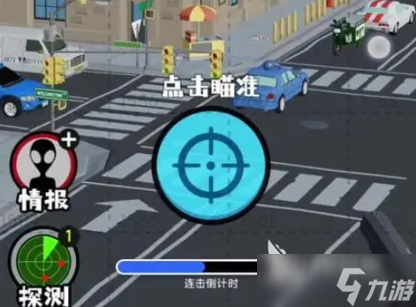 打外星人的游戏哪些值得玩2025 受欢迎的打外星人游戏盘点