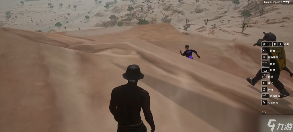 绝地求生地图哪些是山