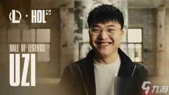 “永远的神”要复出?Uzi训练量堪比职业引热议