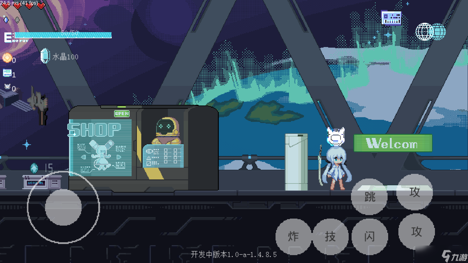 值得下载的纪元游戏有哪些 2025人气较高的纪元游戏分享截图