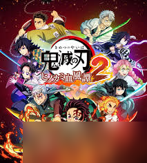 鬼灭之刃火之神血风谭2上弦之肆半天狗BOSS战怎么打