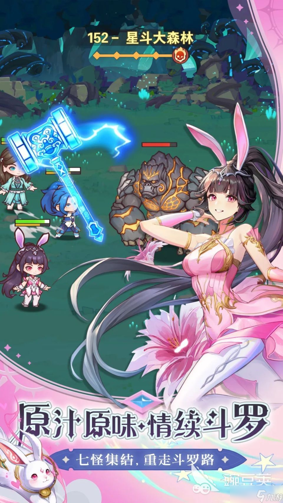 有没有好玩的新手游2025 今年新出的手游有哪些