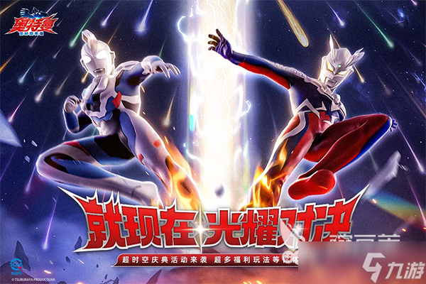 不氪金的手游排行榜前十名 2025可以免费玩的手游游戏有什么