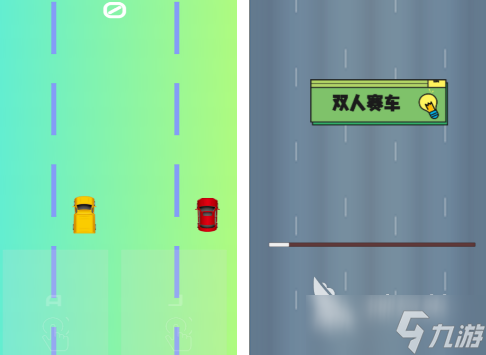 十大赛车游戏排行榜 2025流行的赛车手游Top10