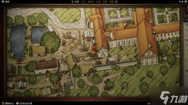 《天國拯救2》教會之謎DLC全成就達成指南