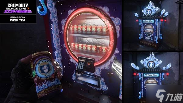 《使命召唤22黑色行动7》全特长可乐效果及改造介绍