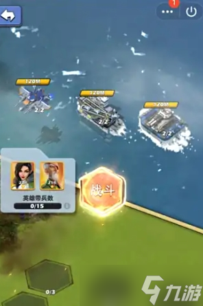 口袋奇兵英雄带兵数由什么决定