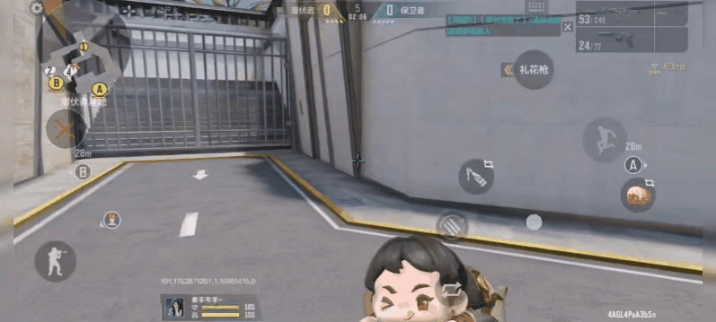 穿越火线枪战王者不良人迷你投掷四件套来了:萌系尸祖炸场