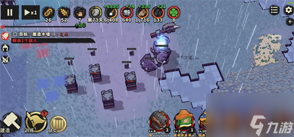 墨守孤城毒焰缠墨流玩法搭配攻略