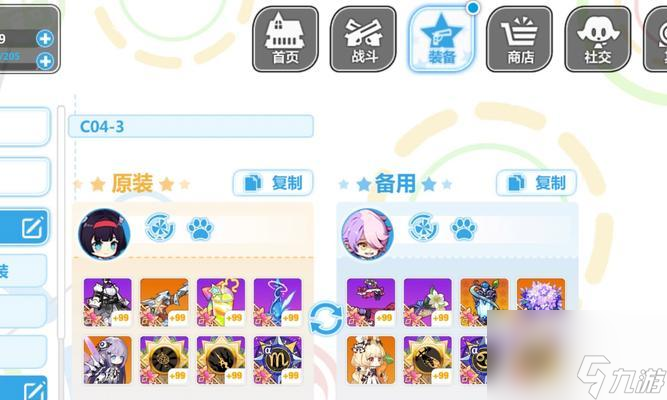 《崩坏学园2》游戏社团徽章技能强化指南(从小白到大佬的必备操作)