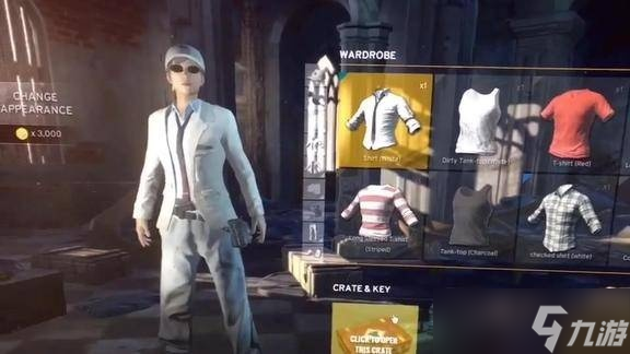 绝地求生西装怎么获取 游戏内服装获取攻略详解