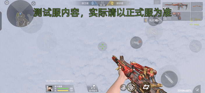 与传奇老兵共筑长城!CF手游老兵定制皮肤M4A1仲达烽火连城等你拿!