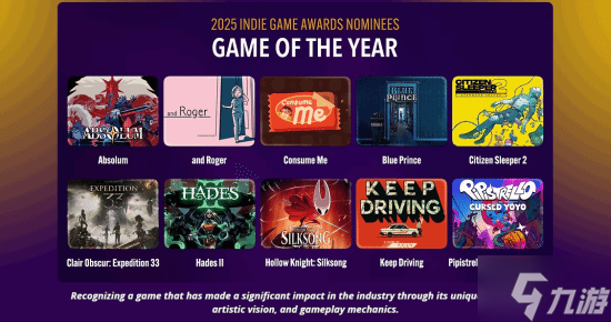 《光与影33号远征队》要拿独游奖 外媒称 不能给它