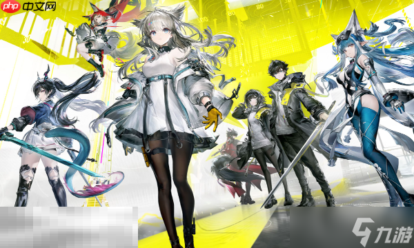 明日方舟终末地什么时候上线 终末地公开测试时间