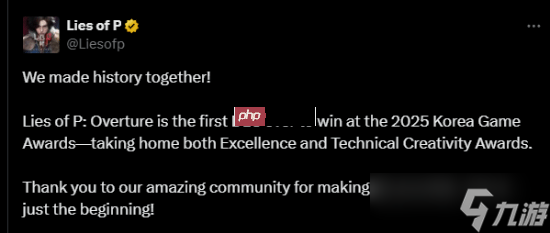 历史首次!《匹诺曹的谎言》拿下韩国重磅大赏