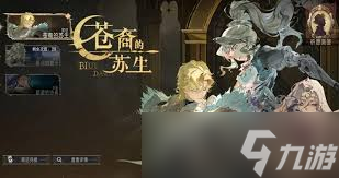 银与绯始祖怎么抽取角色