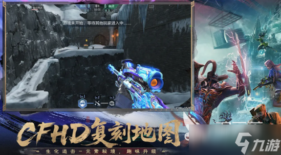 中国有什么网游 2025受欢迎的国产手游推荐