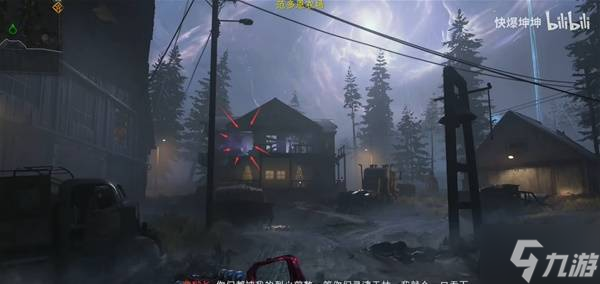 《使命召唤22黑色行动7》僵尸模式终极迷彩刷取点位 刷枪刷金皮教程