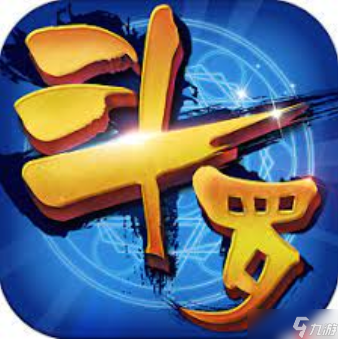 斗罗大陆H5官网登陆 斗罗大陆H5小游戏免费直接秒进