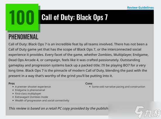 使命召唤22 黑色行动7获满分评测,创新与品质登峰造极