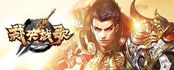 燕云十六声步玖杰如何对话结交