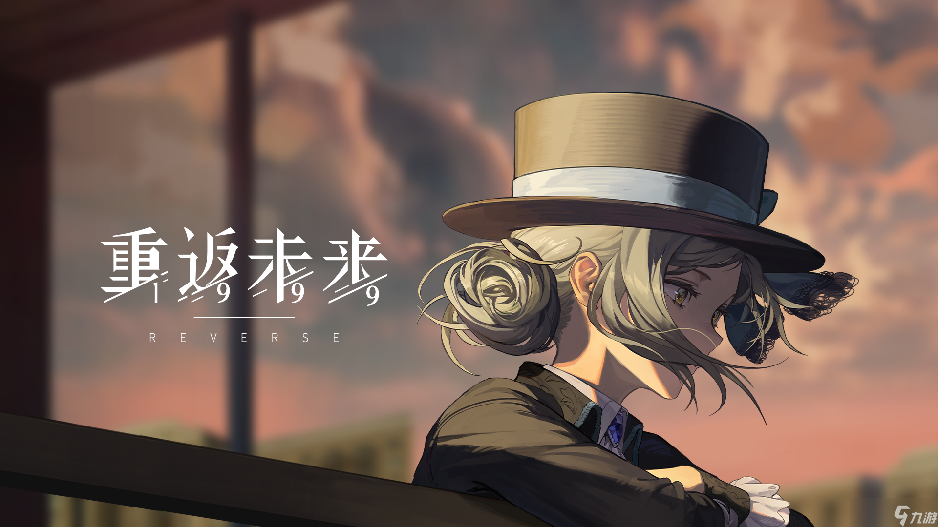 重返未来1999超限的囚徒囚徒怎么打