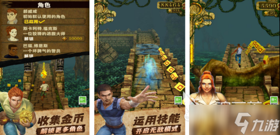 高人气的经典手游有哪几个2025好玩的经典手游推荐