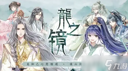 优质的游戏热度排行榜2025 高热度的游戏下载介绍