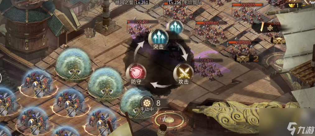 攻城掠地王玠副本怎么打